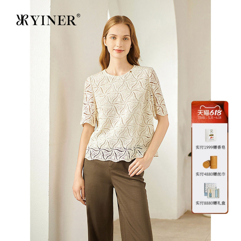 YINER音儿女装夏季法式复古绳袖镂空绣花衬衫透气轻上衣