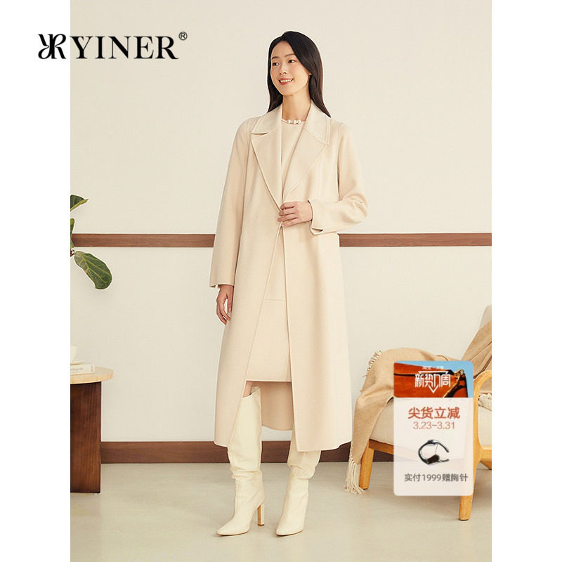 YINER音儿2025冬季新款法式羊毛羊绒混纺翻驳领长款收腰毛呢