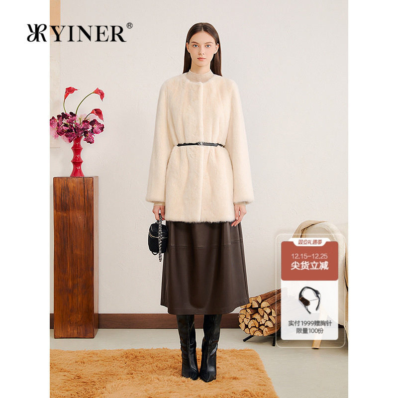 YINER音儿专选2025冬季新款法式绒感水貂毛皮珍珠色撞色腰带