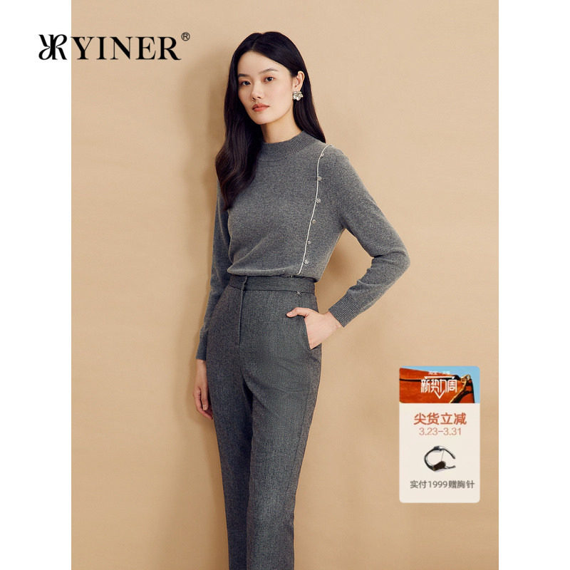 YINER音儿女装冬季法式格雷系金属扣饰桑蚕丝羊绒混纺针织衫套头