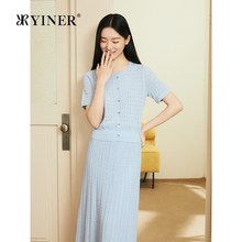 YINER音儿专选2025夏季新款曲珠法式亮丝针织开衫镂空透气上衣