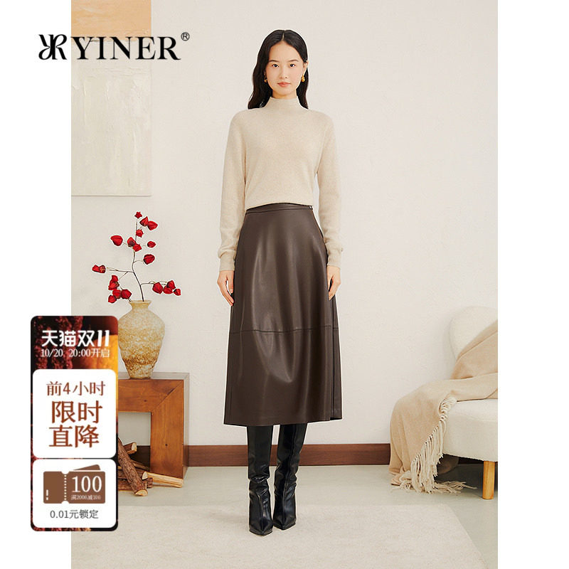 YINER音儿专选女装冬季法式舒柔原生色100山羊绒半高领针织衫