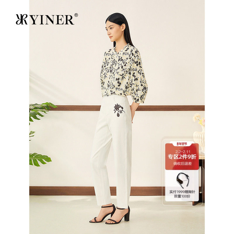 YINER音儿2025秋季新款米韵棉醋弹力竹节刺绣经典小脚垂顺牛