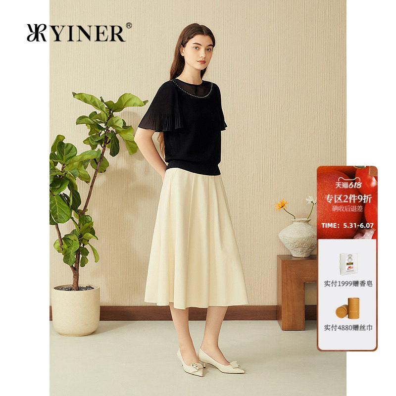YINER音儿专选女装夏季法式渐变压褶喇叭袖钉珠针织衫轻上衣