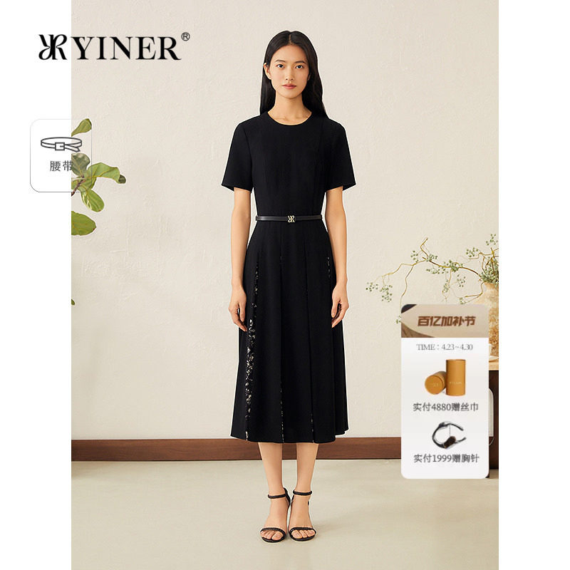 YINER音儿专选女装夏季优雅蒲公英印花醋酸混纺拼接雪纺连衣裙