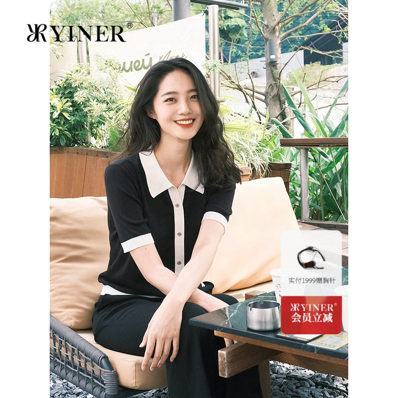 YINER音儿女装夏季时尚撞色翻领100桑蚕丝真丝针织衫套头
