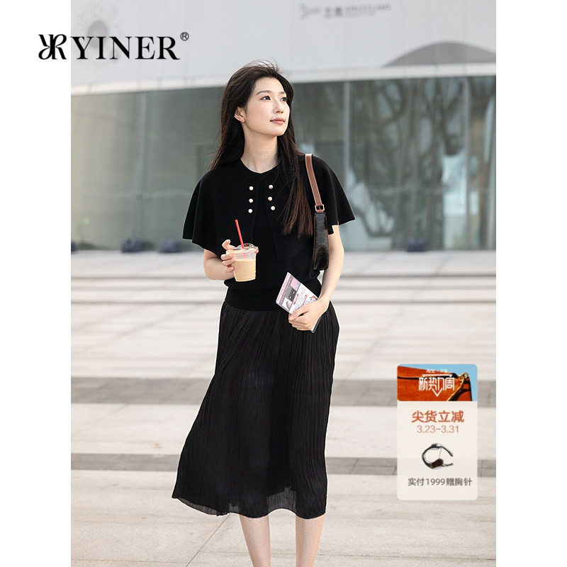 【天丝系列】YINER音儿2025秋季新款莱赛尔蚕丝羊绒斗篷毛针