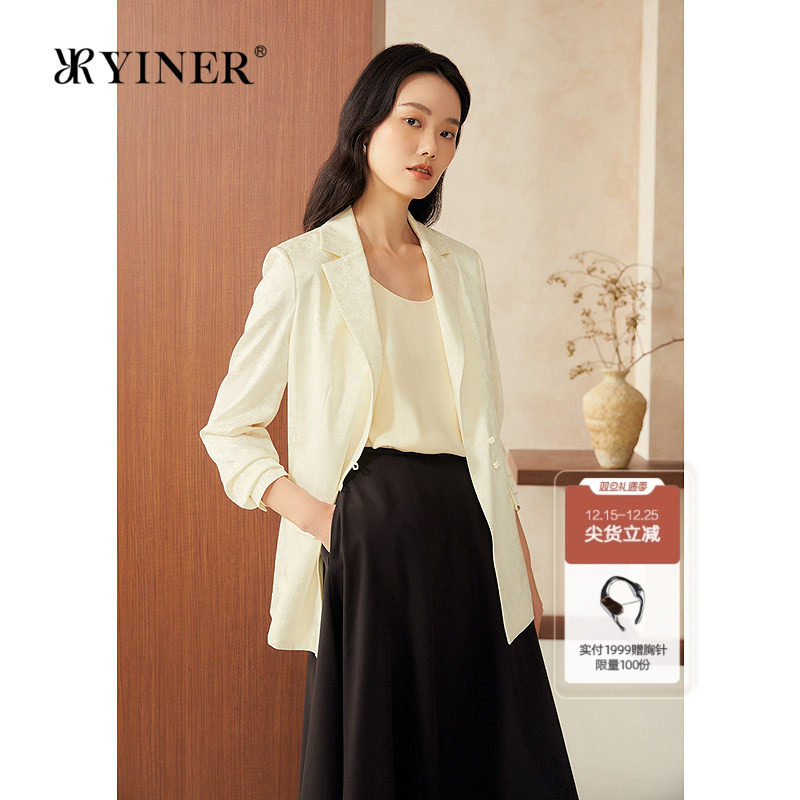 YINER音儿2025春季新款新中式盘扣桑蚕丝真丝提花西装领短外