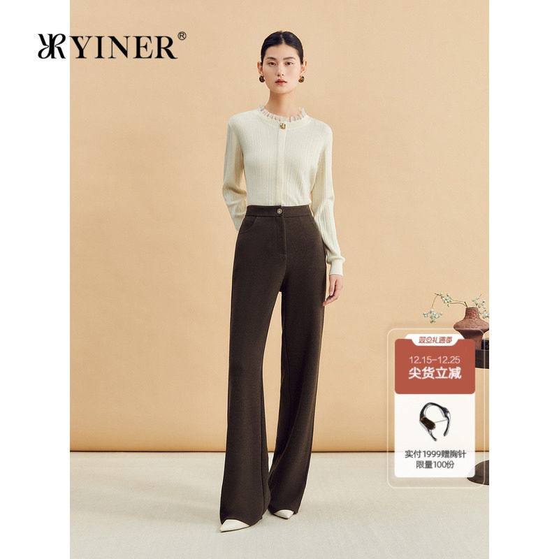 YINER音儿专选女装冬季通勤美拉德垂感厚实保暖高腰直筒休闲长裤