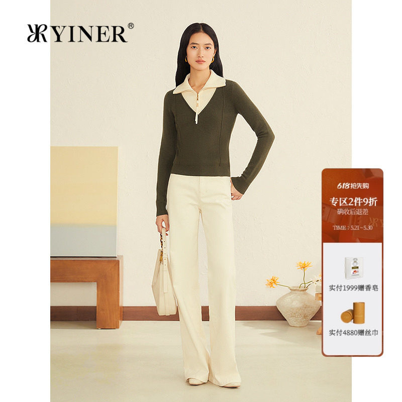 YINER音儿女装冬季撞色翻领假两件阿拉善羊绒羊毛混纺针织衫