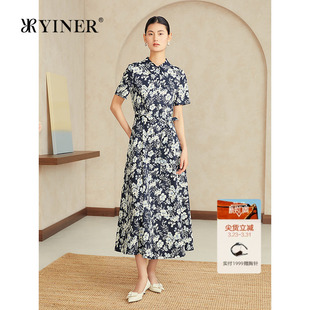 弹力艺术印花透气收腰衬衫 法式 领连衣裙 新款 YINER音儿2025夏季