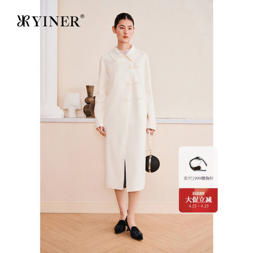 YINER音儿专选女装春季长款新中式纯羊毛双面呢大衣外套