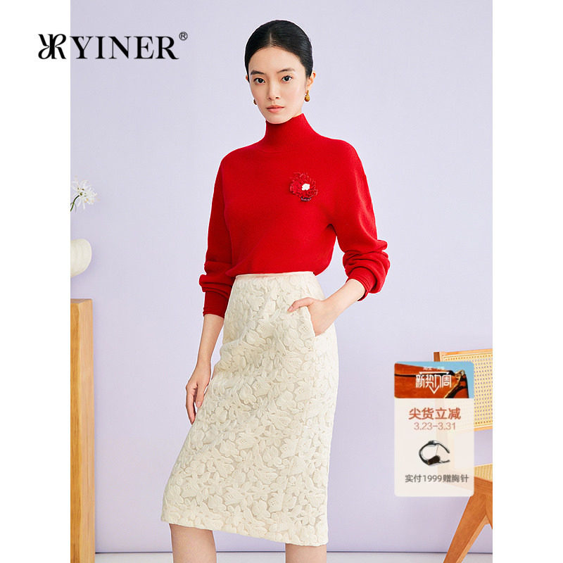 YINER音儿2026春季新款优雅可拆卸胸针羊毛羊绒混纺半高领针