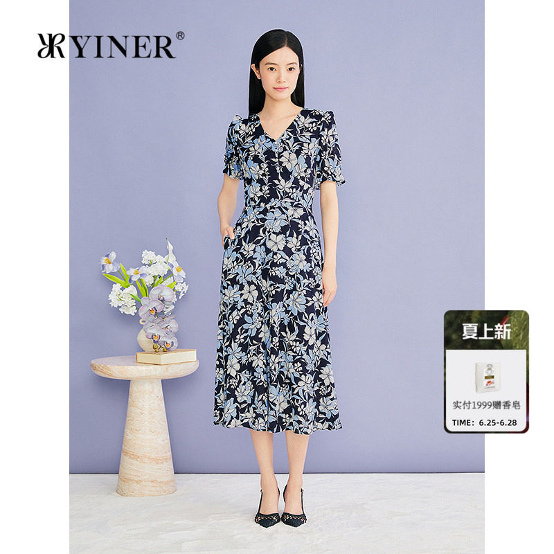 YINER音儿专选2026夏季新款优雅度假风艺术印花桑蚕丝混纺连