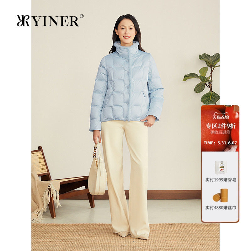 YINER音儿专选女装秋季法式柔光缎面水貂毛边立领H型羽绒服