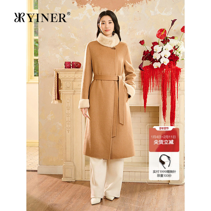 YINER音儿专选2025冬季新款水貂毛领口撞色拼接羊毛羊绒混纺大衣,女装/女士精品,毛呢外套,淘宝优惠券,粉丝福利购,淘宝优惠卷
