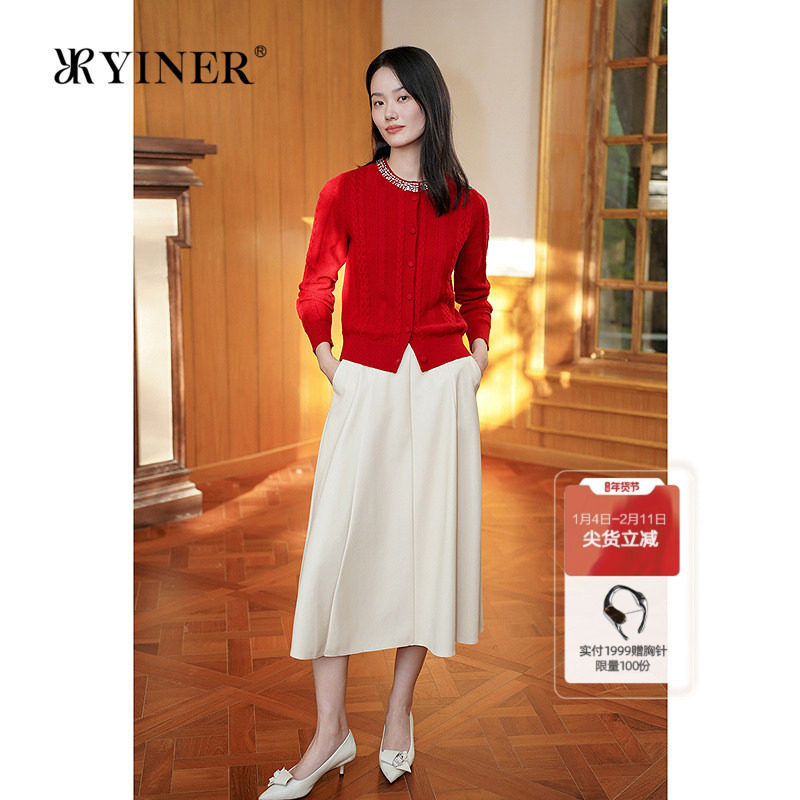 【中国红】YINER音儿专选2025春新款美丽诺羊毛香风钉珠针织