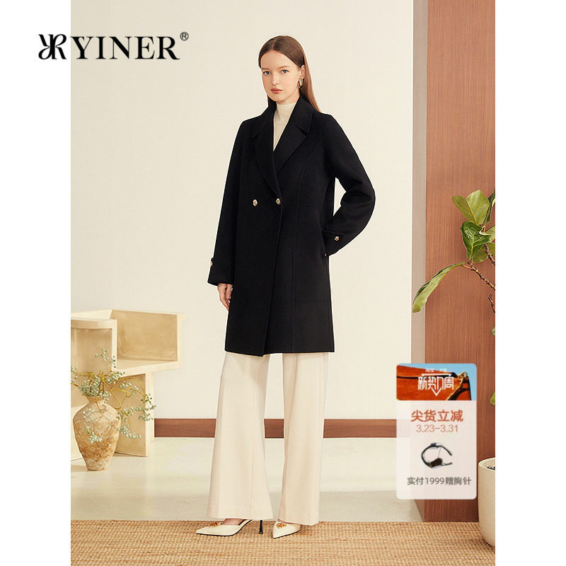 YINER音儿2025冬季新款法式一手长羊毛羊绒混纺H型翻领双面