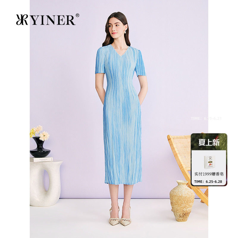YINER音儿专选2026夏季新款优雅V领艺术渐变褶艺肌理收腰连