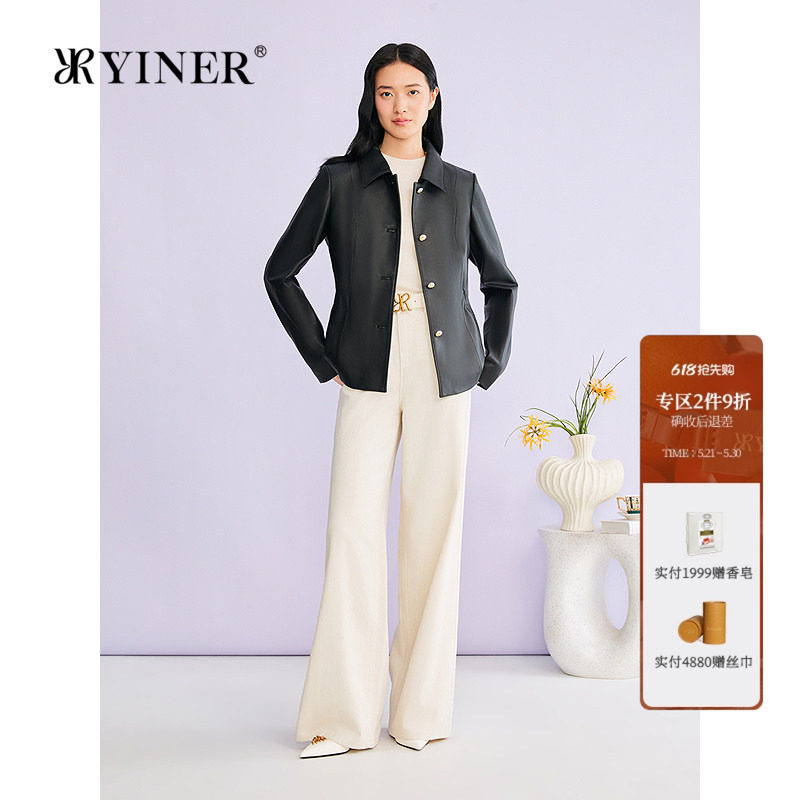 YINER音儿专选2026春季新款法式翻领收腰短款真皮皮衣夹克外