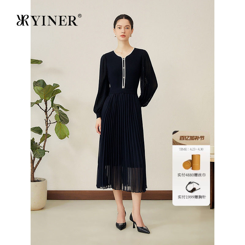 YINER音儿女装秋季法式优雅针织拼接雪纺百褶假两件连衣裙