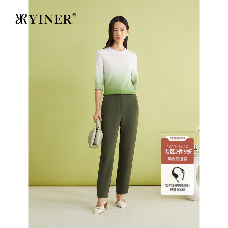 【超细美丽诺羊毛】YINER音儿女装春季渐变吊染针织衫