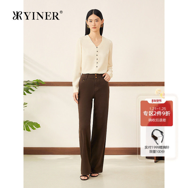 YINER音儿2025秋季新款通勤柔软棉混纺斜纹肌理高腰直筒牛仔裤,女装/女士精品,牛仔裤,淘宝优惠券,粉丝福利购,淘宝优惠卷