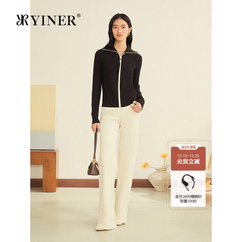 YINER音儿2025冬季新款法式原绒色系羊绒羊毛混纺拉链翻领针
