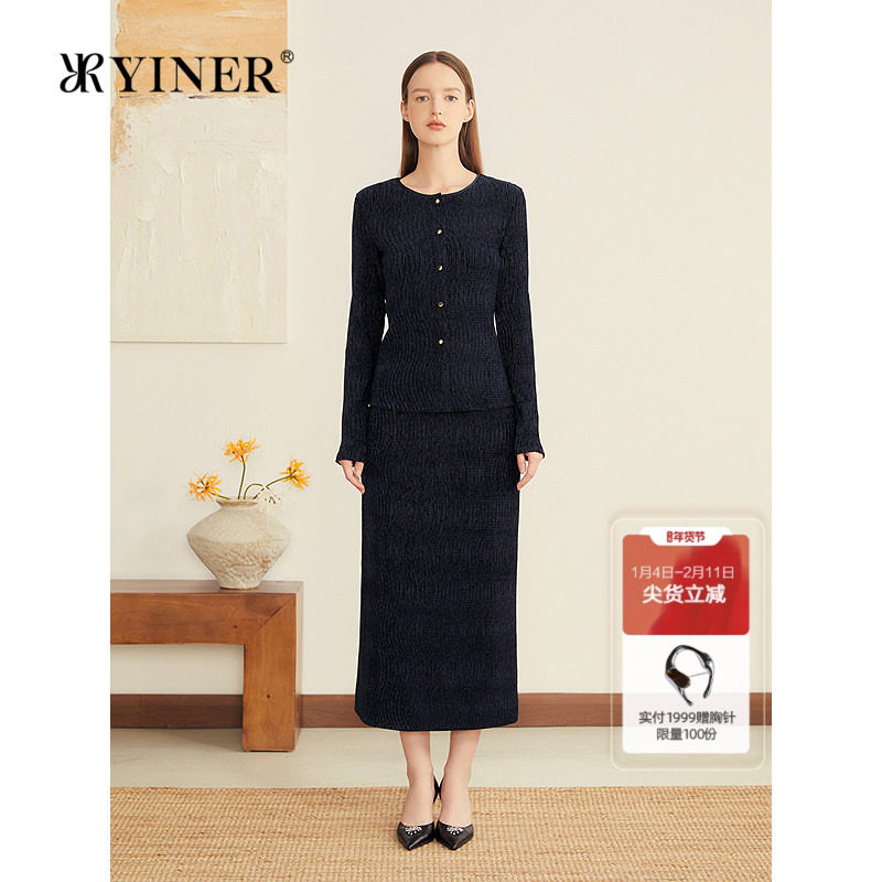 YINER音儿专选2025秋季新款法式手工褶艺收腰圆领丝绒衬衫上