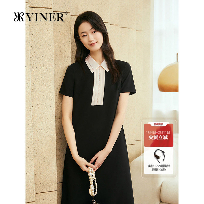 YINER音儿专选2025夏季新款法式通勤撞色钉珠衬衫领冰感连衣裙,女装/女士精品,连衣裙,淘宝优惠券,粉丝福利购,淘宝优惠卷