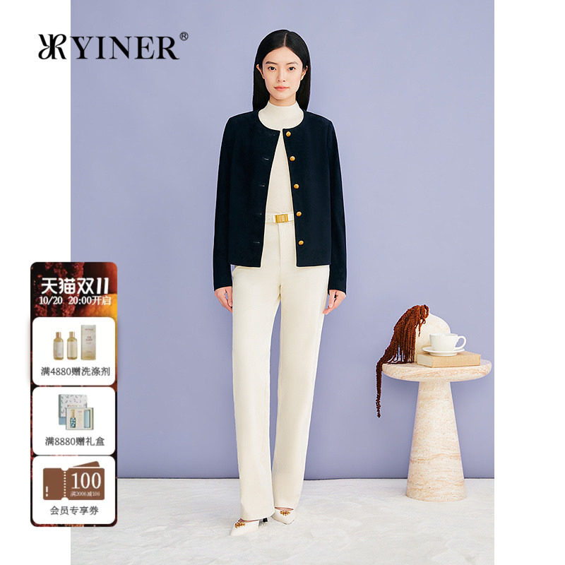 YINER音儿专选2026秋季新款时尚反绒羊皮短款H型圆领真皮皮