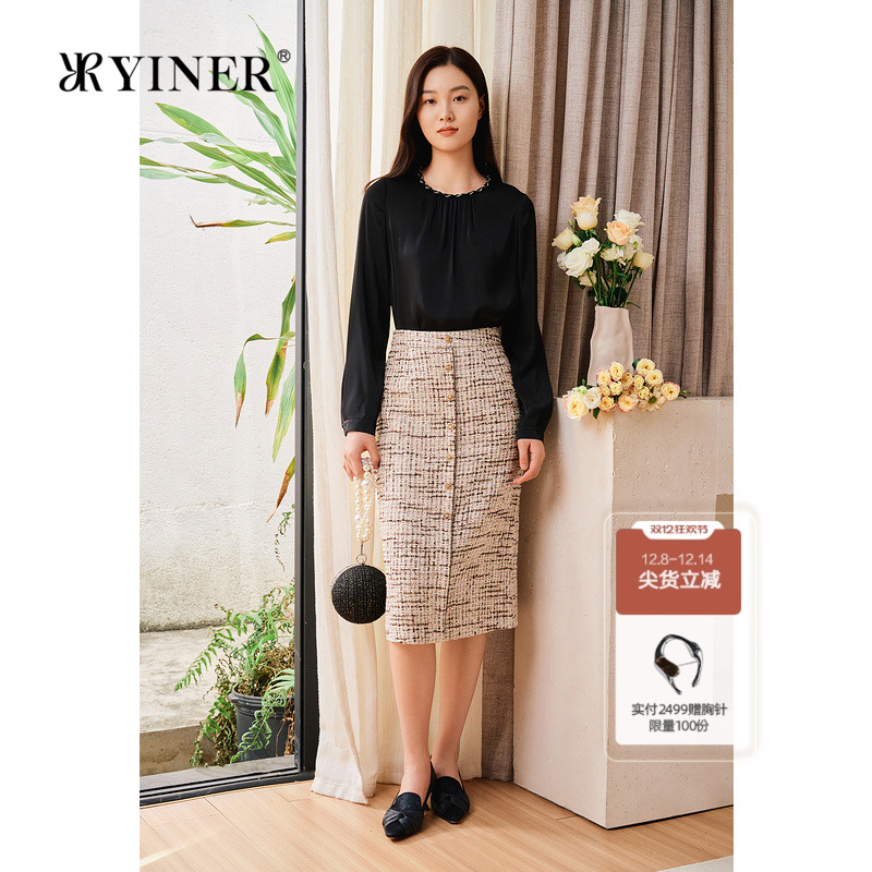 YINER音儿专选2025春季新款长袖缎面衬衫光滑感法式气质单上衣