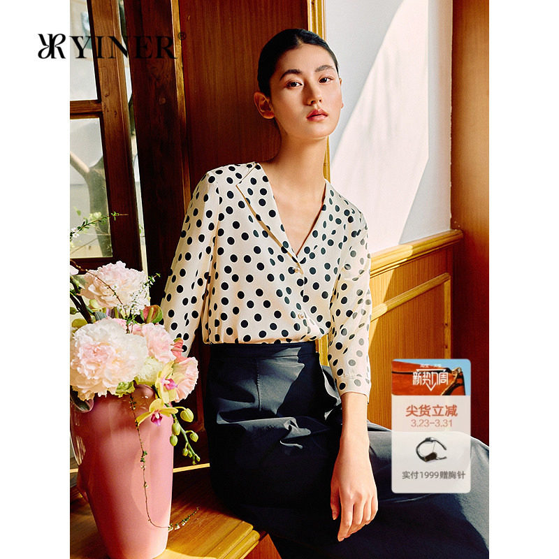 【真丝系列】 YINER音儿2025夏季新款翻V领波点桑蚕丝衬衫