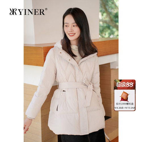 音儿专选系带收腰撞色连帽羽绒服