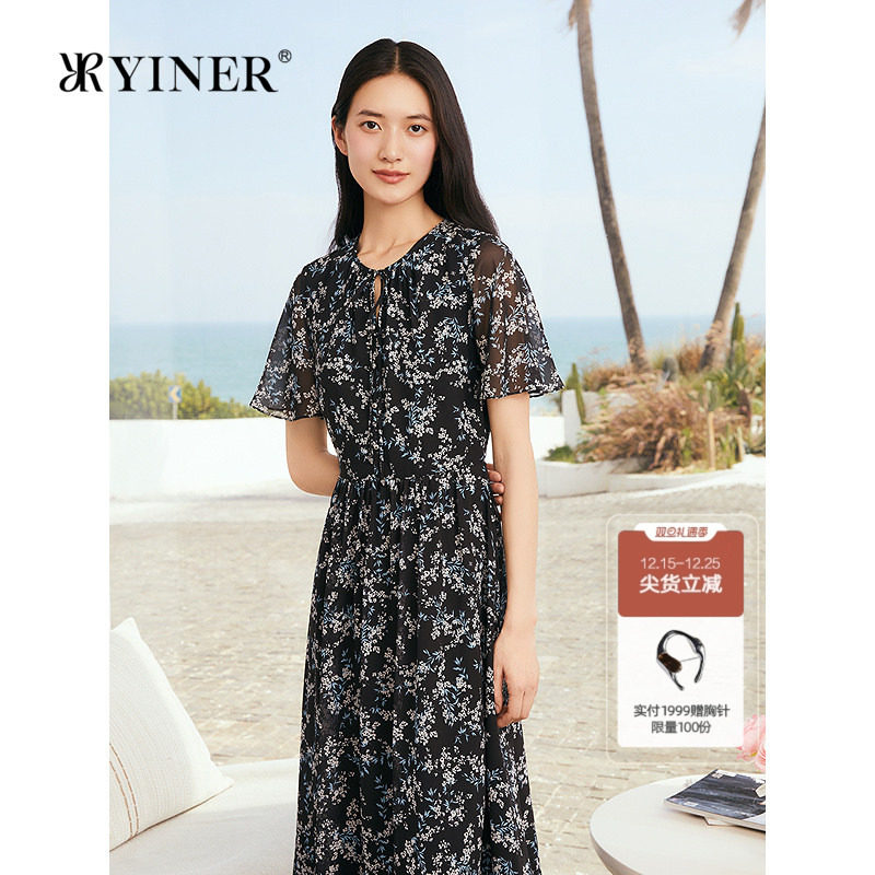 YINER音儿专选2025夏季新款超细旦丝法式苍兰印花镂空系带连