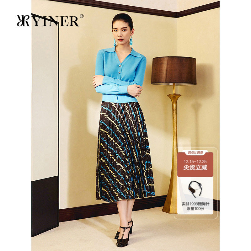 【1996系列】YINER音儿2025秋季新款雪纺中长艺术印花百