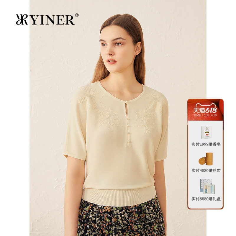 YINER音儿专选女装夏季法式海棠花刺绣毛针织衫蝙蝠袖轻上衣