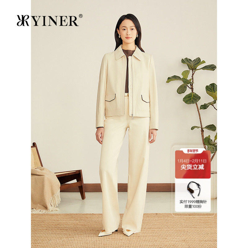 【绵羊真皮】YINER音儿专选2025秋新款柔软肌理翻领短款皮衣