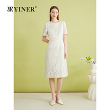 YINER音儿女装夏季法式优雅浪漫提花晕染优雅直身连衣裙