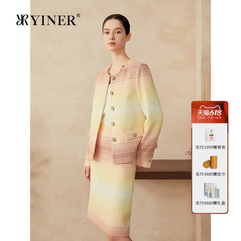 YINER音儿女装春季龙舌兰日出渐变花纱小香风直身短外套