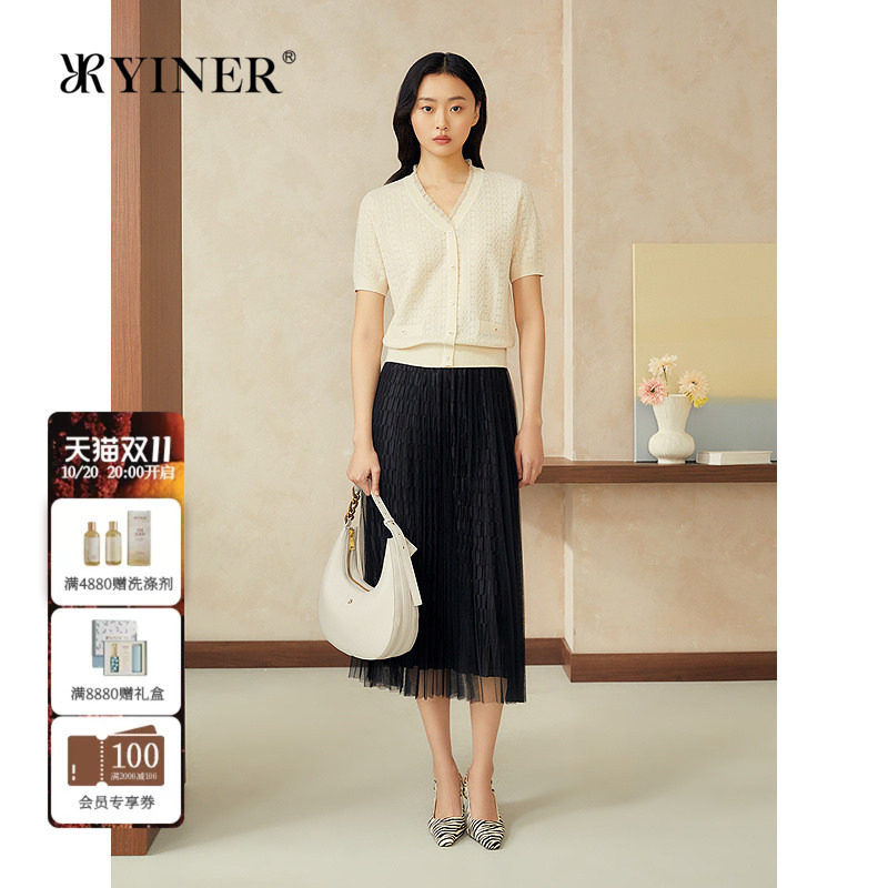 YINER音儿专选女装夏季莱赛尔天丝羊毛混纺时尚提花针织衫