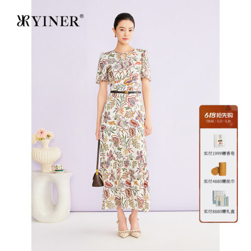 YINER音儿2026夏季新款时尚优雅系带圆领印花桑蚕丝收腰A摆连衣裙