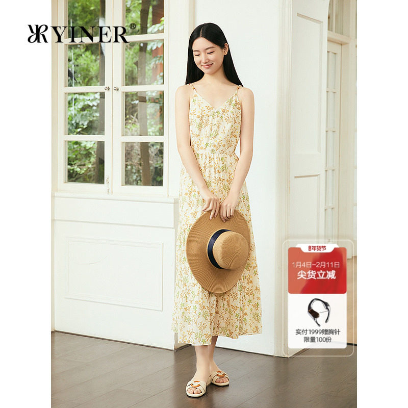 YINER音儿专选2025秋季新款波西米亚风吊带双层蛋糕裙透气连衣裙,女装/女士精品,连衣裙,淘宝优惠券,粉丝福利购,淘宝优惠卷