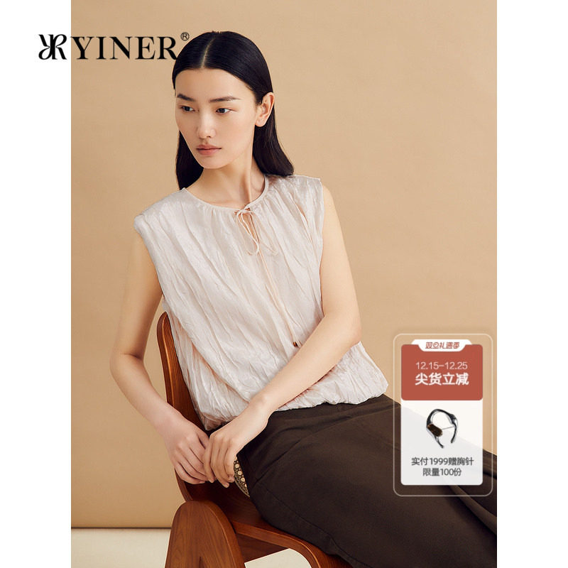 YINER音儿秋季法式光泽感人丝人棉小V领衬衫压褶轻上衣