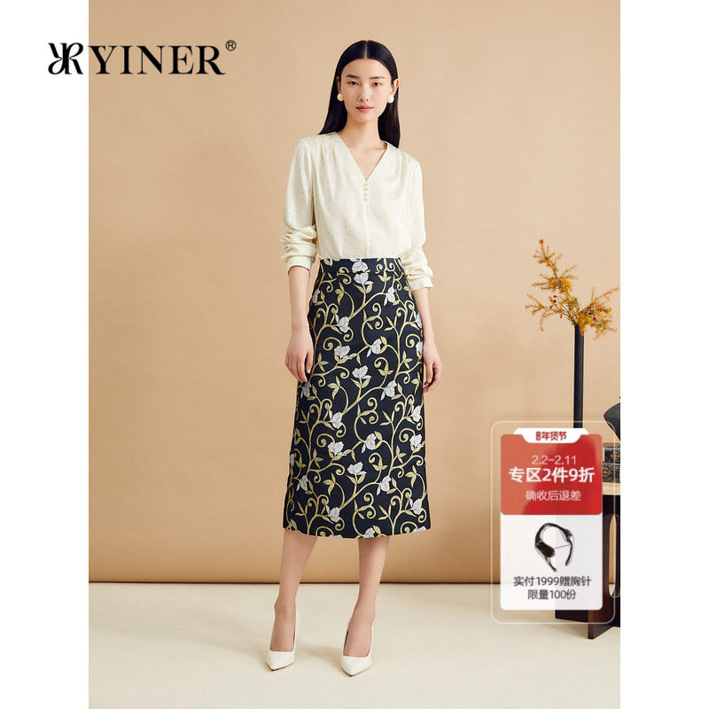 YINER音儿女装秋季法式诗意提花钉珠装饰V领桑蚕丝真丝衬衫上衣