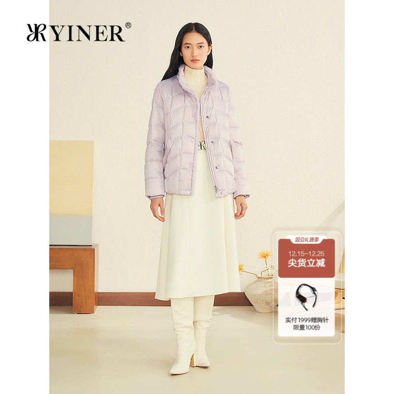 YINER音儿2025冬季新款淡紫色桑蚕丝缎面水貂毛边立领短款羽