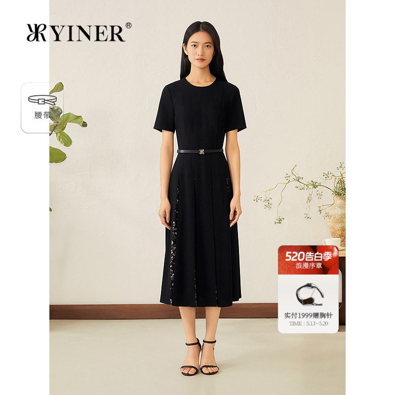 YINER音儿专选女装夏季优雅蒲公英印花醋酸混纺拼接雪纺连衣裙
