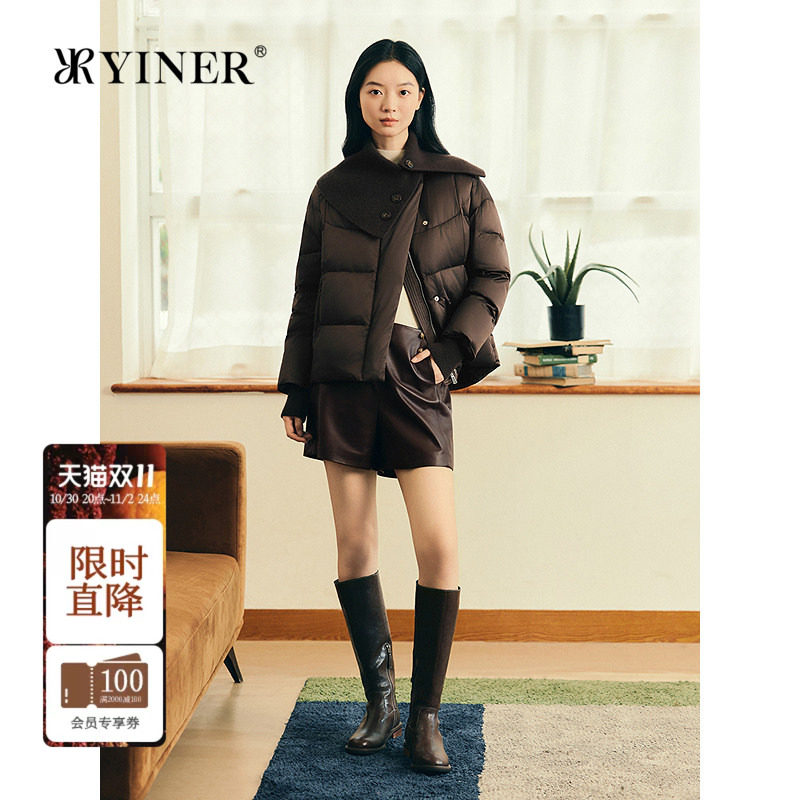 YINER音儿专选女装冬季法式羊毛针织围脖领拼接茧型羽绒服