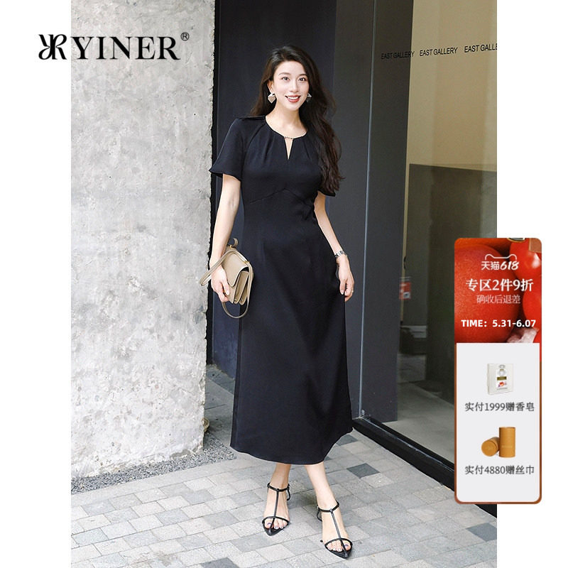 YINER音儿女装秋季时尚小V领三醋酸混纺小黑裙A摆显瘦连衣裙
