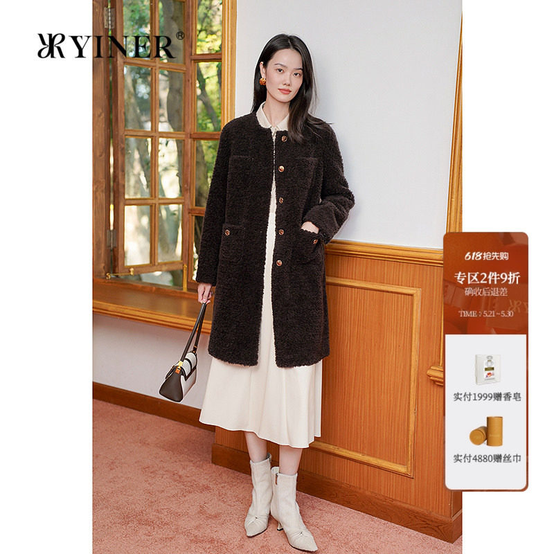 YINER音儿专选女装春季雅丹风中长款环保羊毛皮草大衣外套